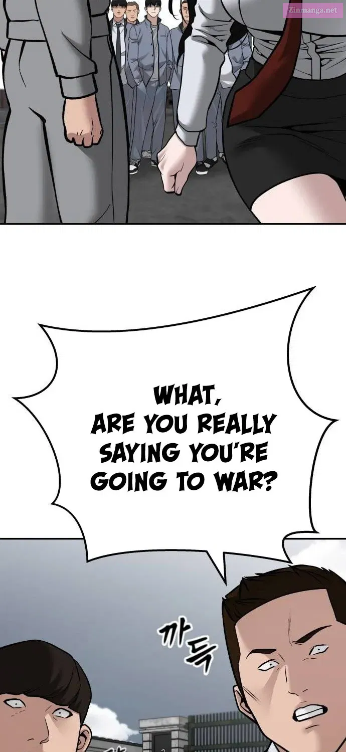 Designated Bully Zinmanga X Chapter 103 Page 104