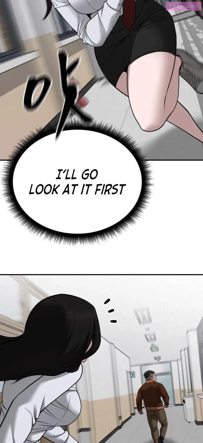 Designated Bully Zinmanga X Chapter 103 Page 127