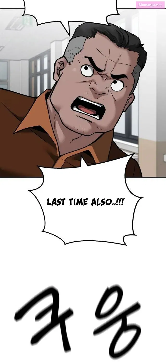 Designated Bully Zinmanga X Chapter 103 Page 137