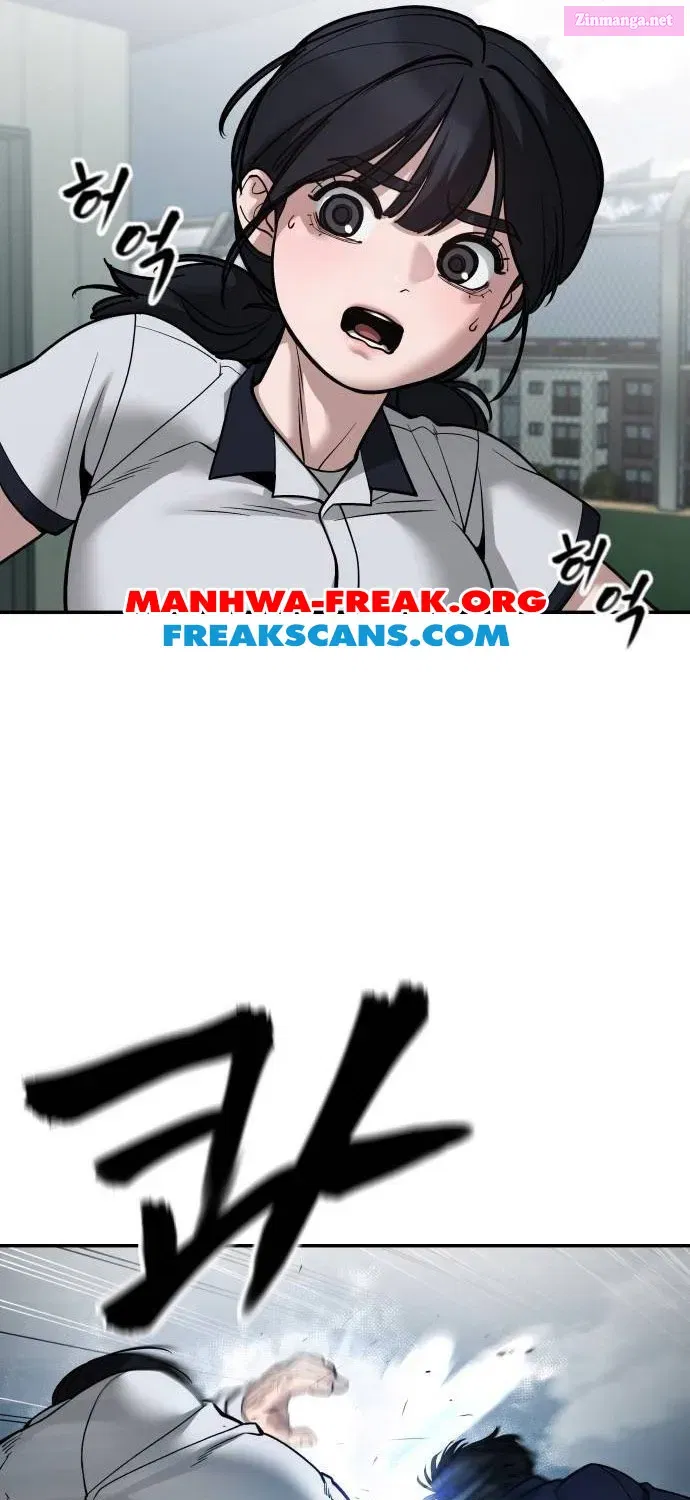 Designated Bully Zinmanga X Chapter 103 Page 169