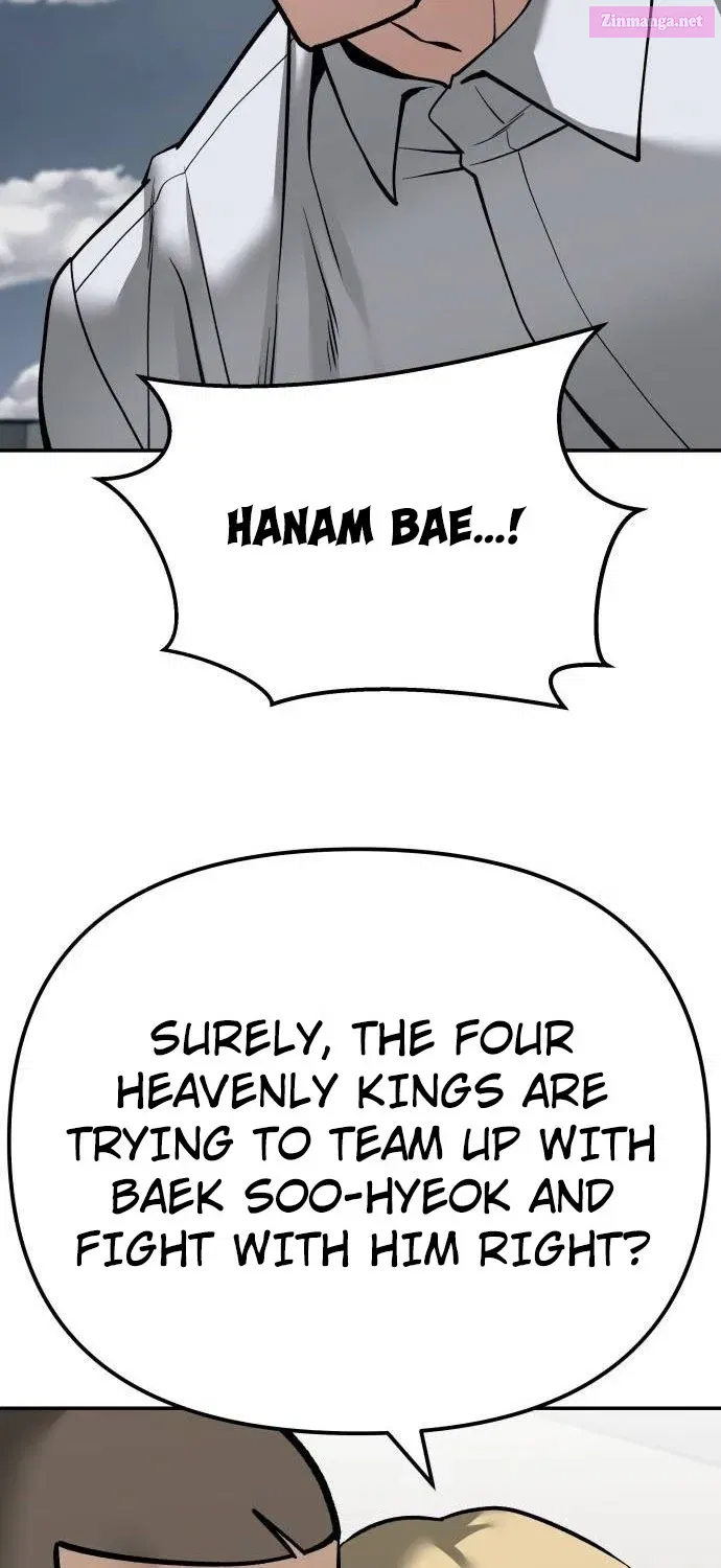 Designated Bully Zinmanga X Chapter 103 Page 187