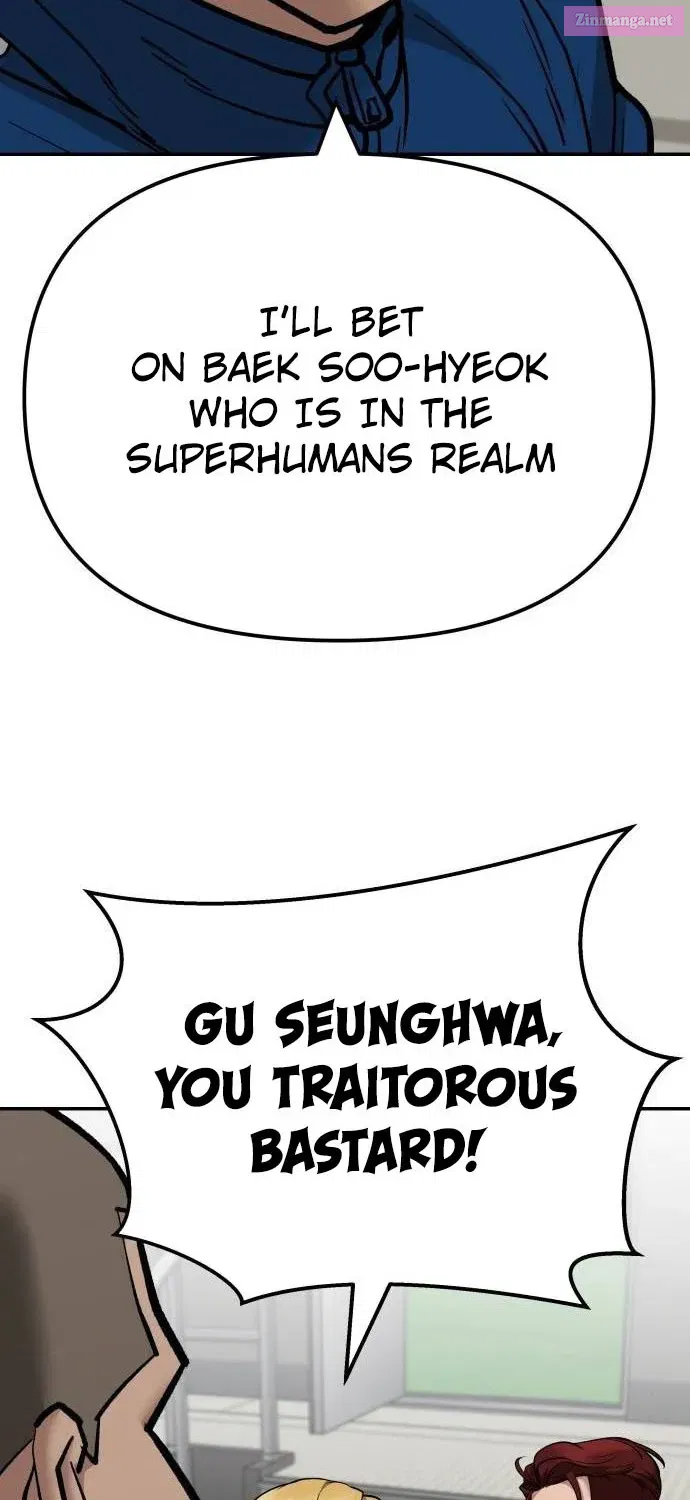 Designated Bully Zinmanga X Chapter 102 Page 56