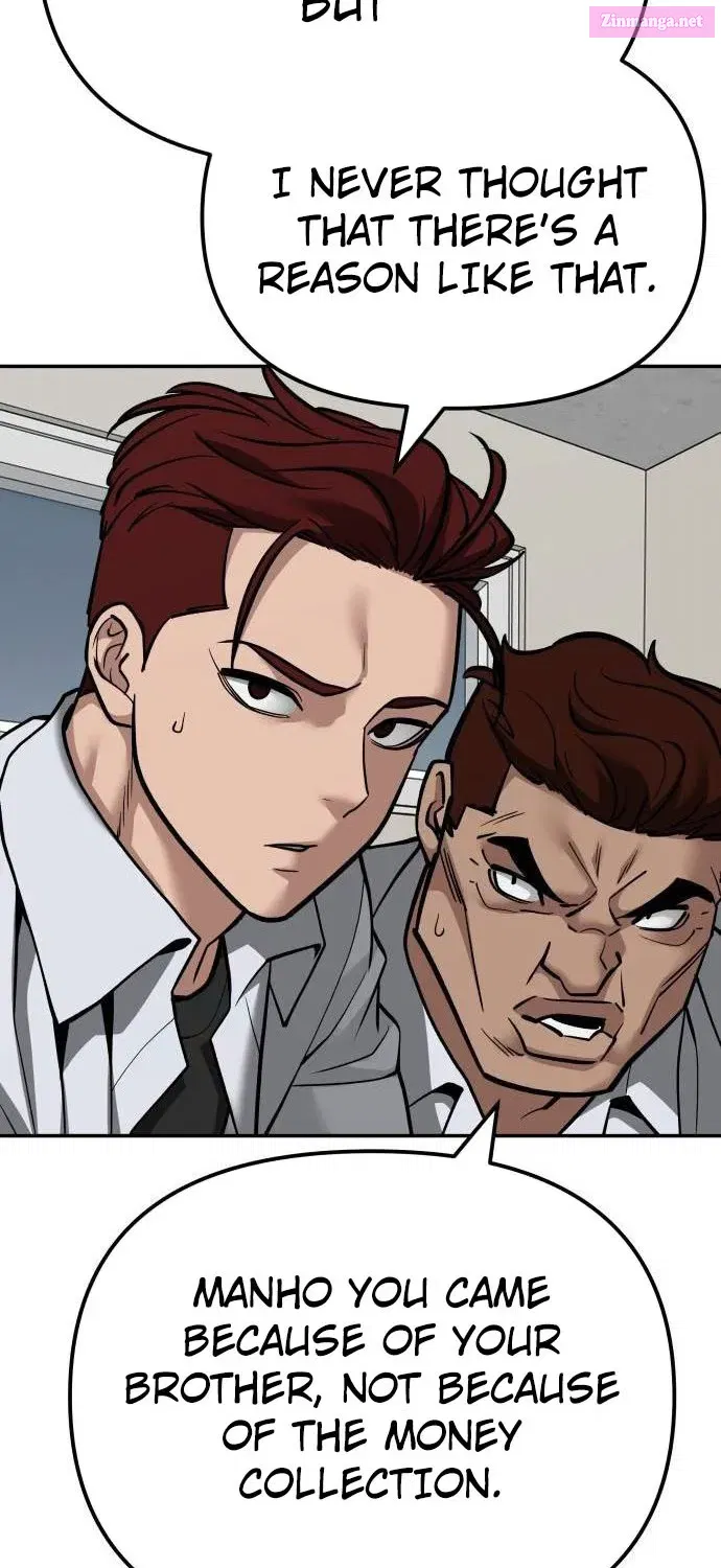 Designated Bully Zinmanga X Chapter 102 Page 94