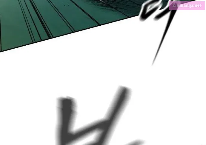 Designated Bully Zinmanga X Chapter 102 Page 116