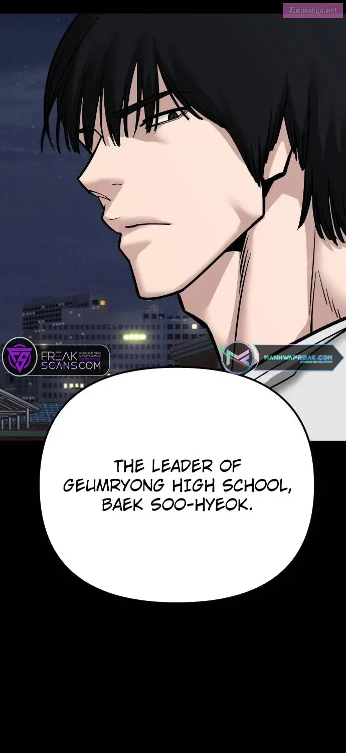 Designated Bully Zinmanga X Chapter 101 Page 8