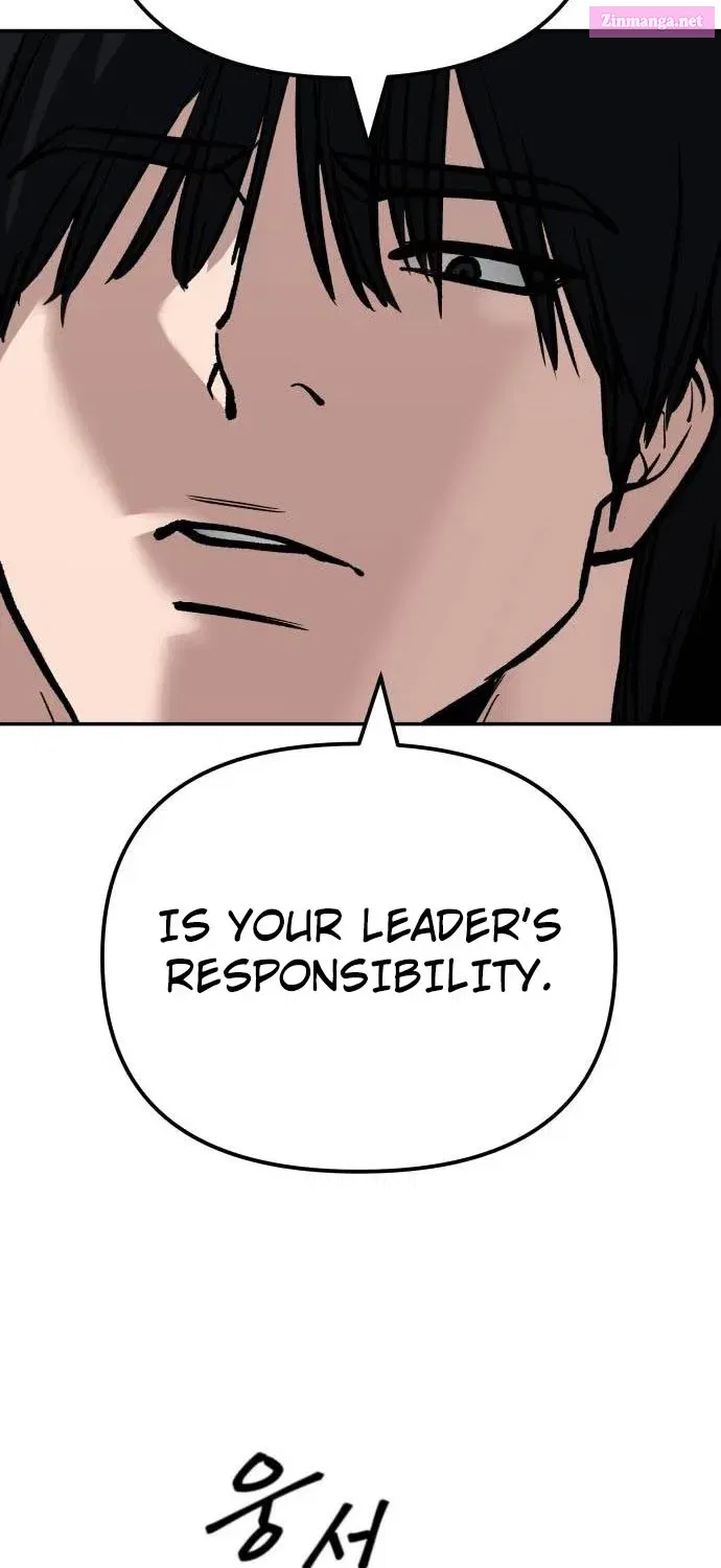 Designated Bully Zinmanga X Chapter 101 Page 195