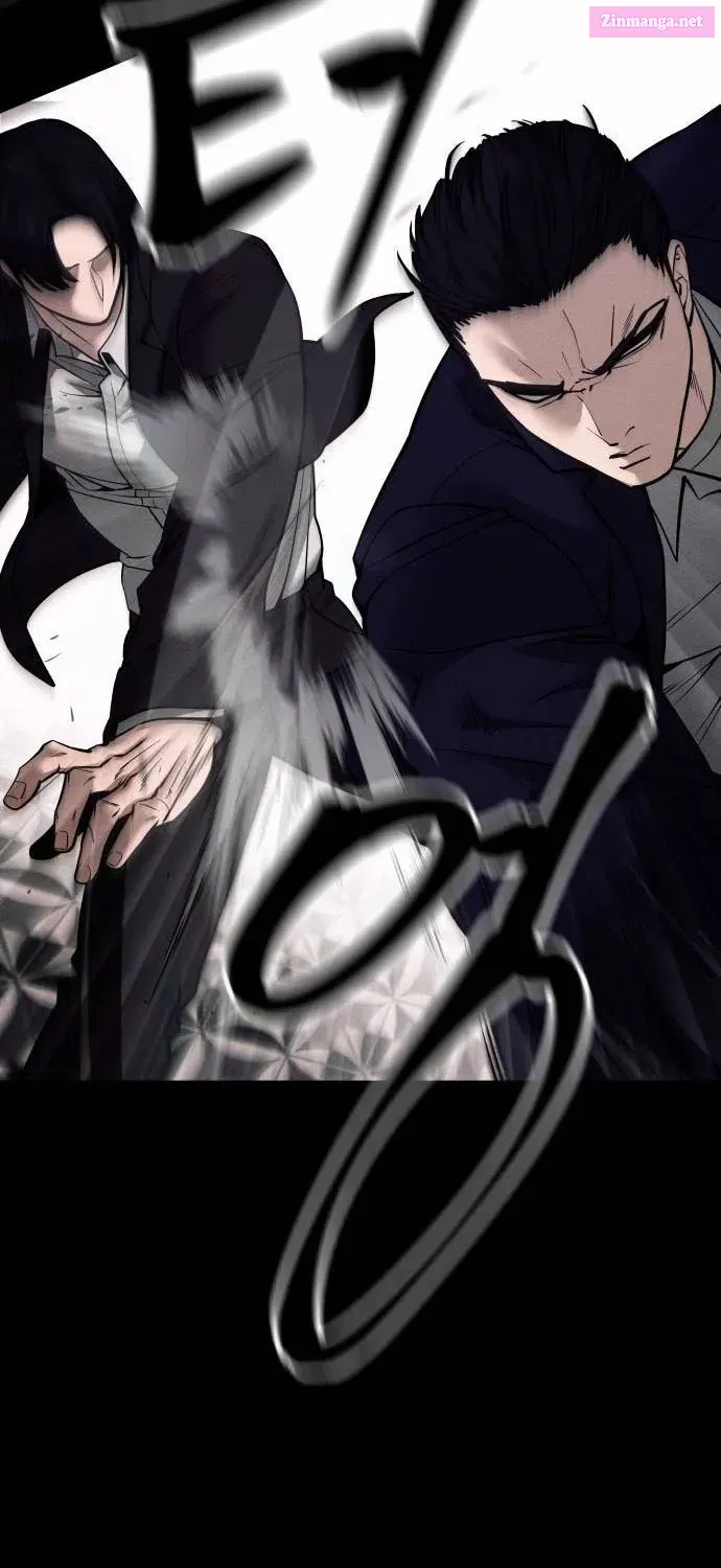 Designated Bully Zinmanga X Chapter 100 Page 95