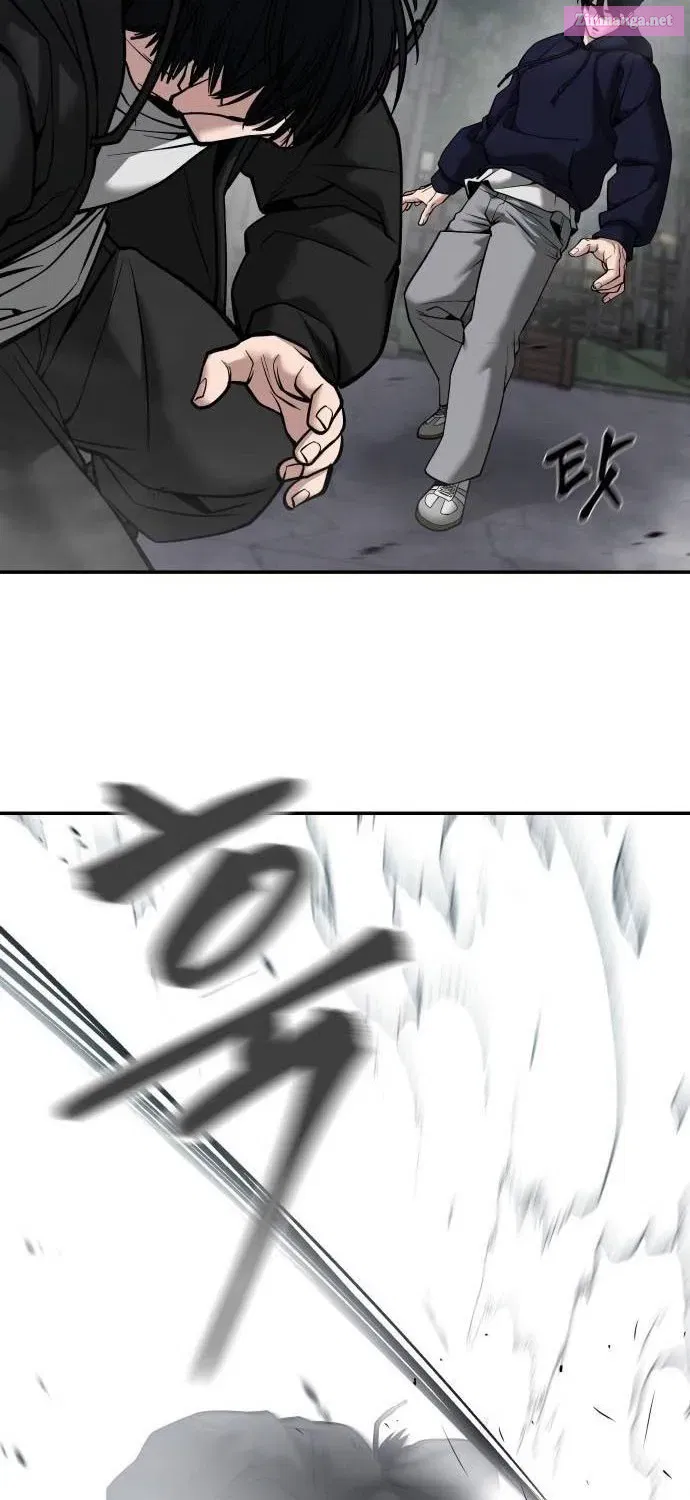Designated Bully Zinmanga X Chapter 99 Page 69