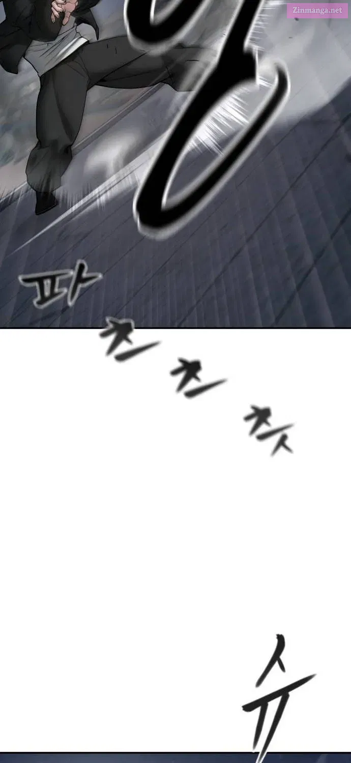 Designated Bully Zinmanga X Chapter 99 Page 83