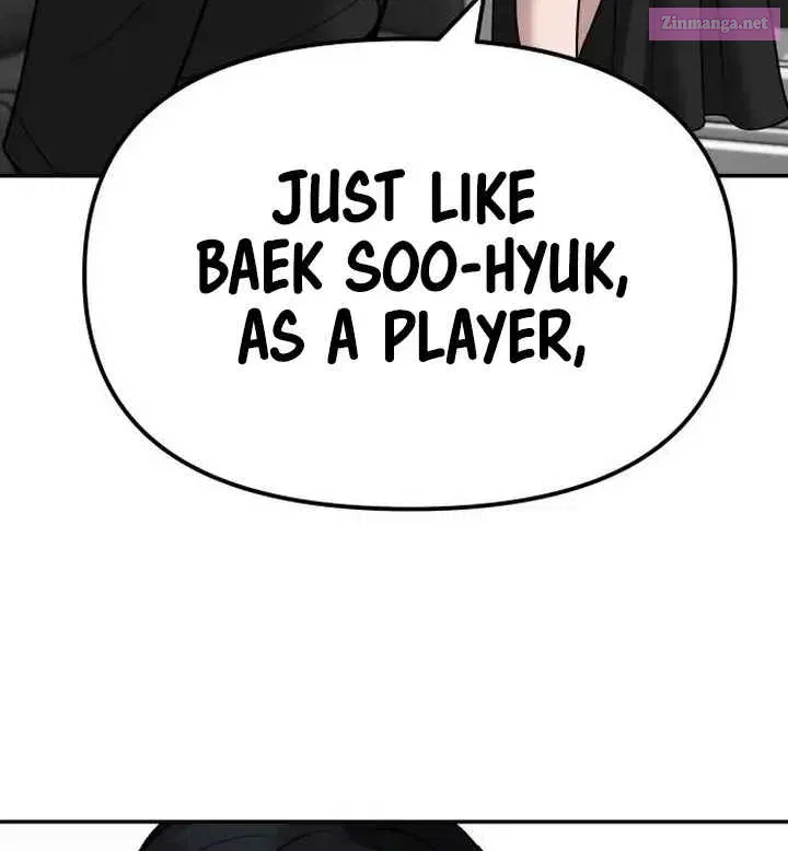Designated Bully Zinmanga X Chapter 98 Page 45