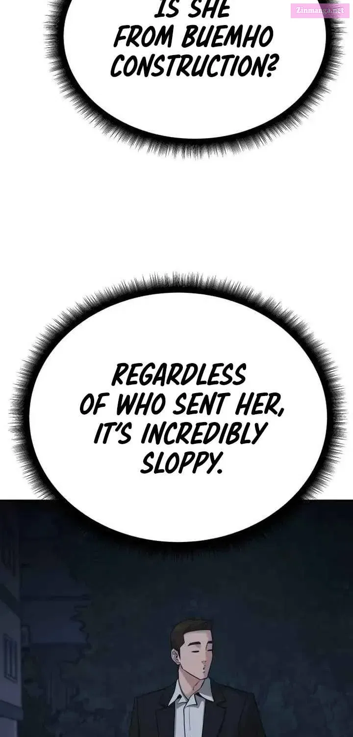 Designated Bully Zinmanga X Chapter 98 Page 94