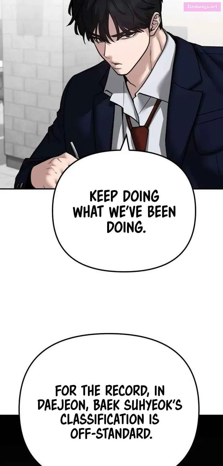 Designated Bully Zinmanga X Chapter 96 Page 70