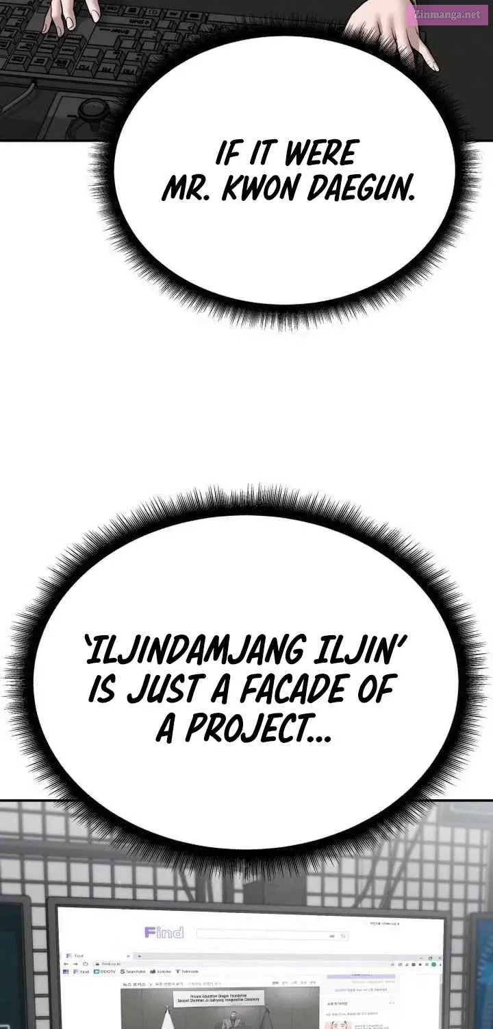 Designated Bully Zinmanga X Chapter 96 Page 110