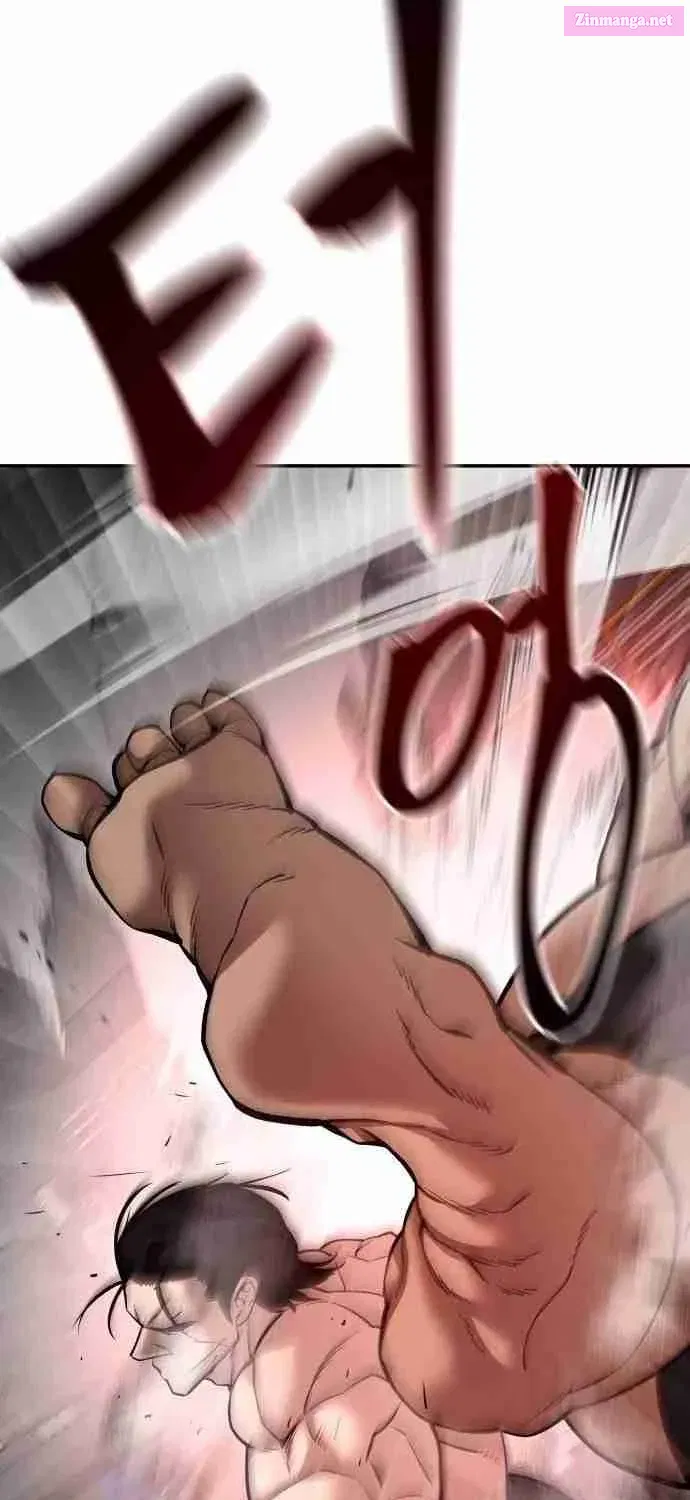 Designated Bully Zinmanga X Chapter 95 Page 69