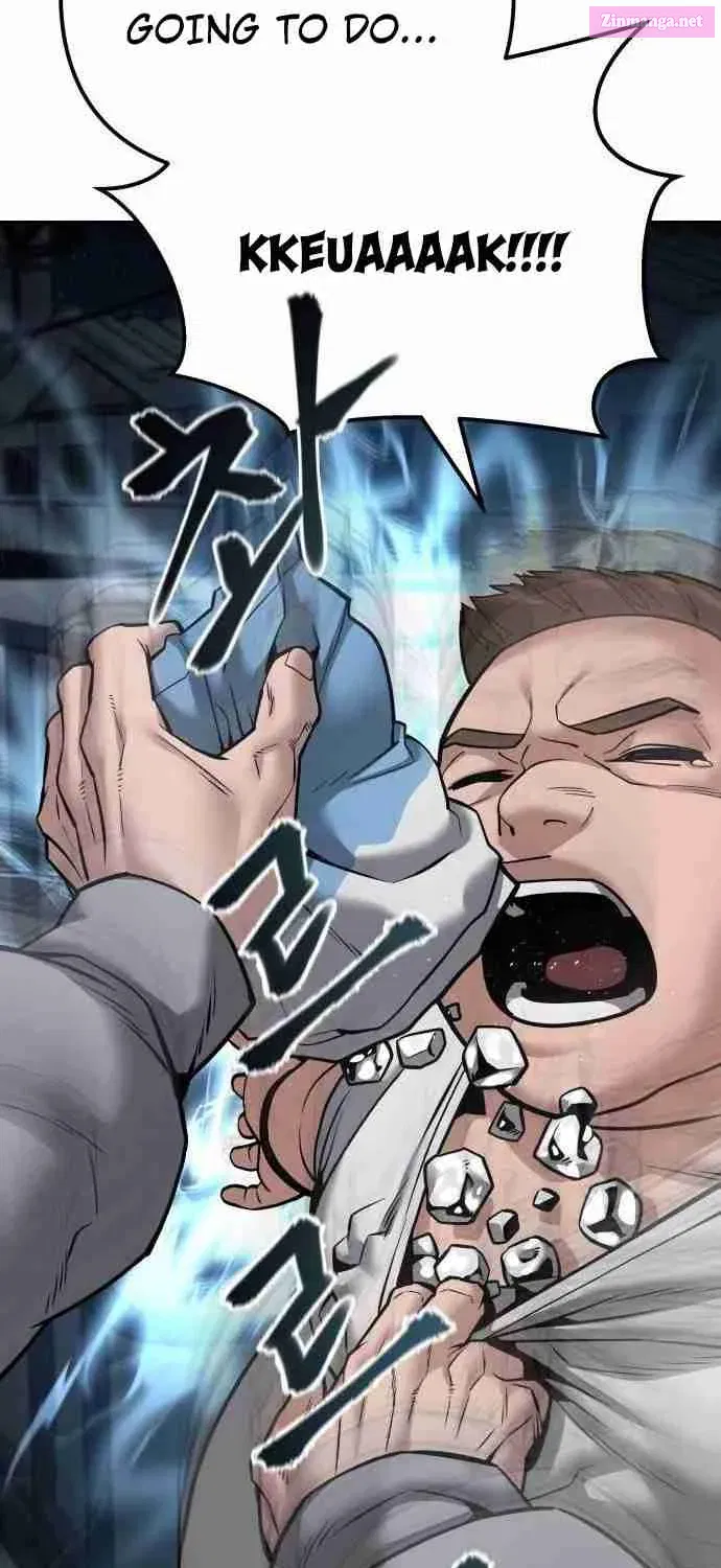 Designated Bully Zinmanga X Chapter 95 Page 105