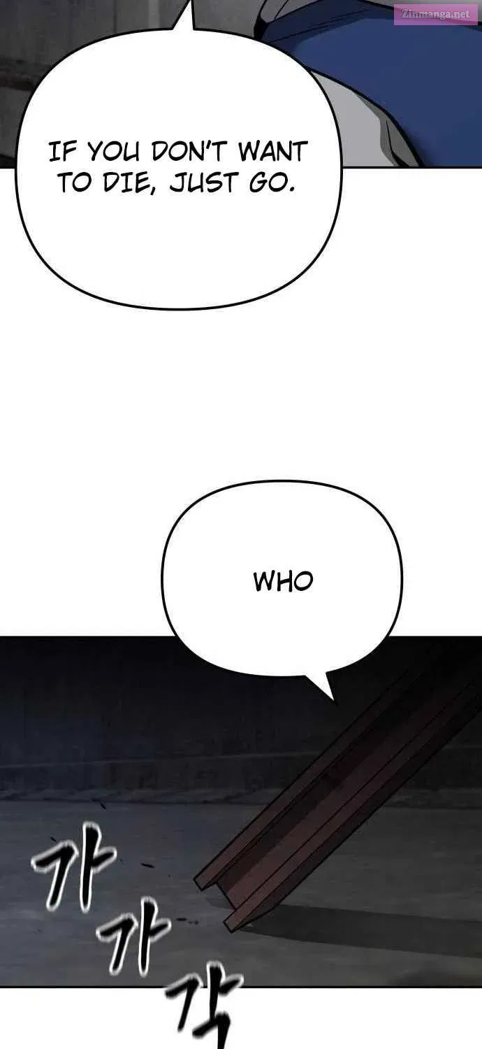 Designated Bully Zinmanga X Chapter 95 Page 129