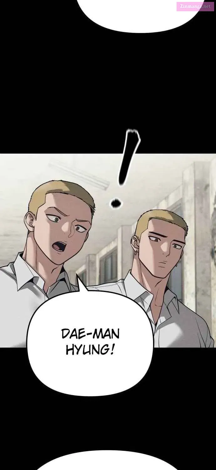 Designated Bully Zinmanga X Chapter 94 Page 43