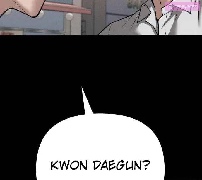 Designated Bully Zinmanga X Chapter 94 Page 94