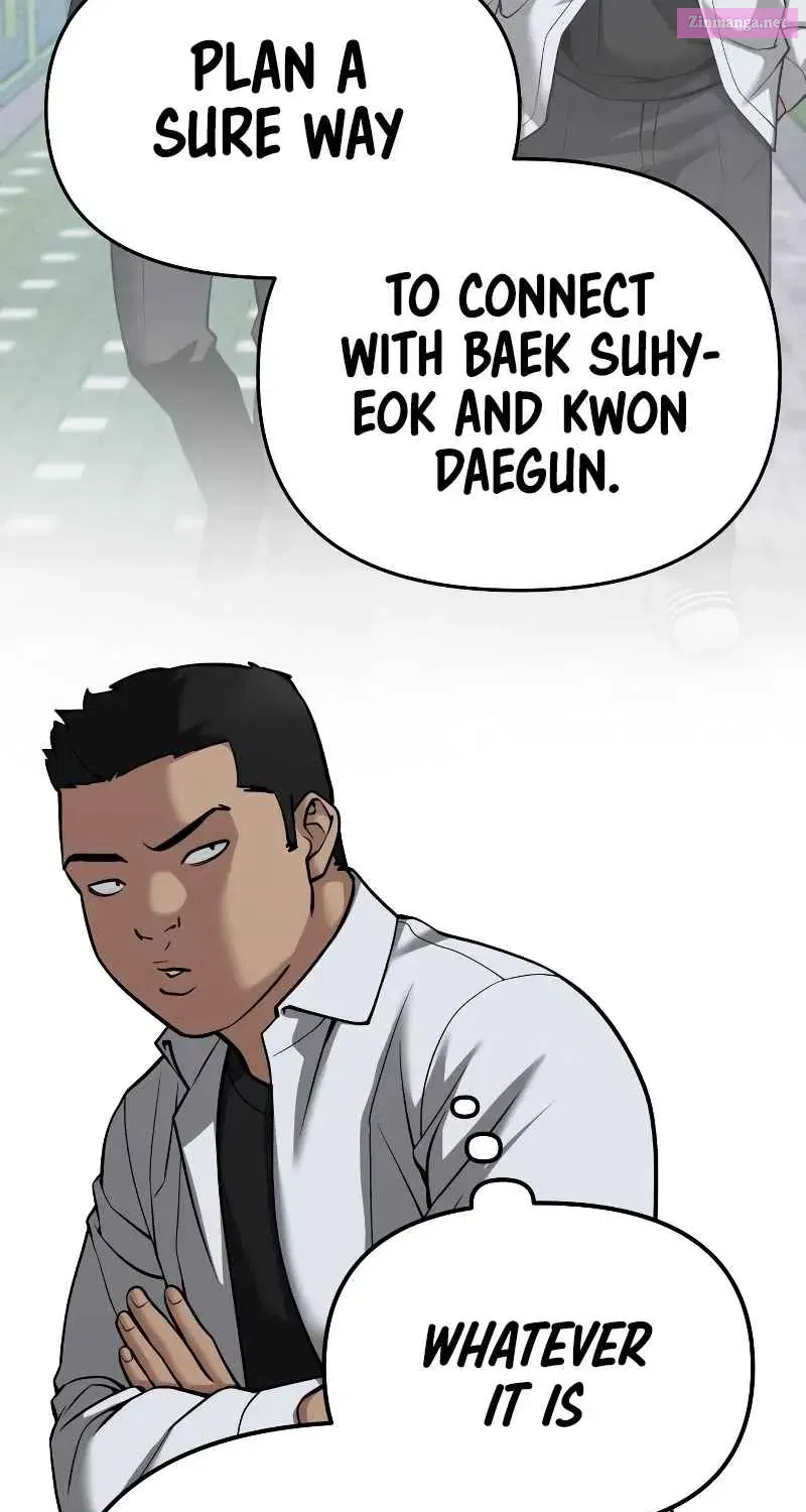 Designated Bully Zinmanga X Chapter 92 Page 2