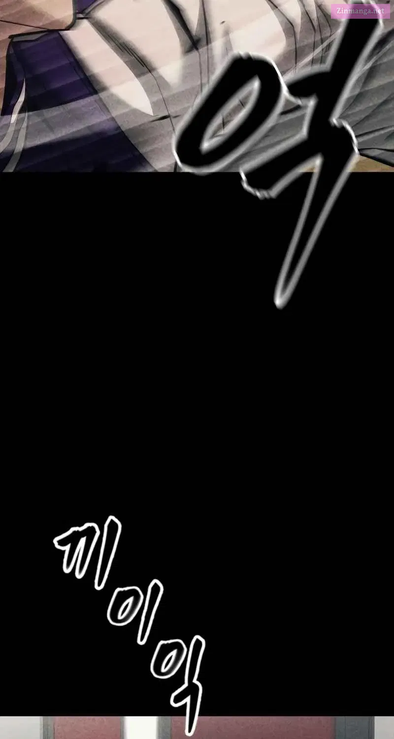 Designated Bully Zinmanga X Chapter 92 Page 136