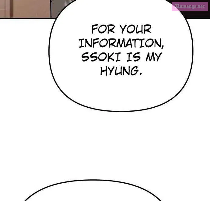 Designated Bully Zinmanga X Chapter 91 Page 108
