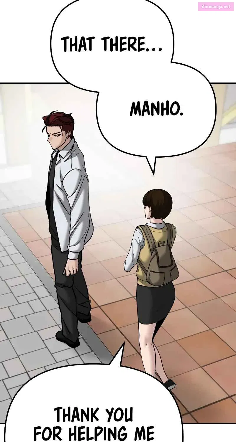 Designated Bully Zinmanga X Chapter 90 Page 72
