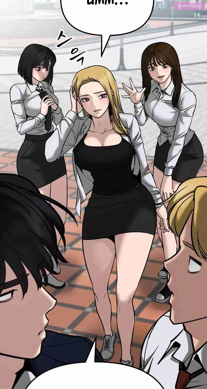 Designated Bully Zinmanga X Chapter 89 Page 222