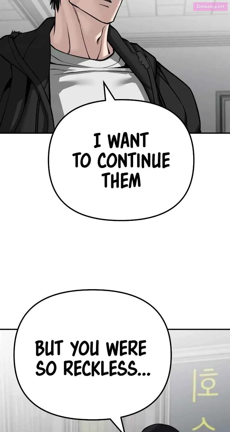 Designated Bully Zinmanga X Chapter 88 Page 80