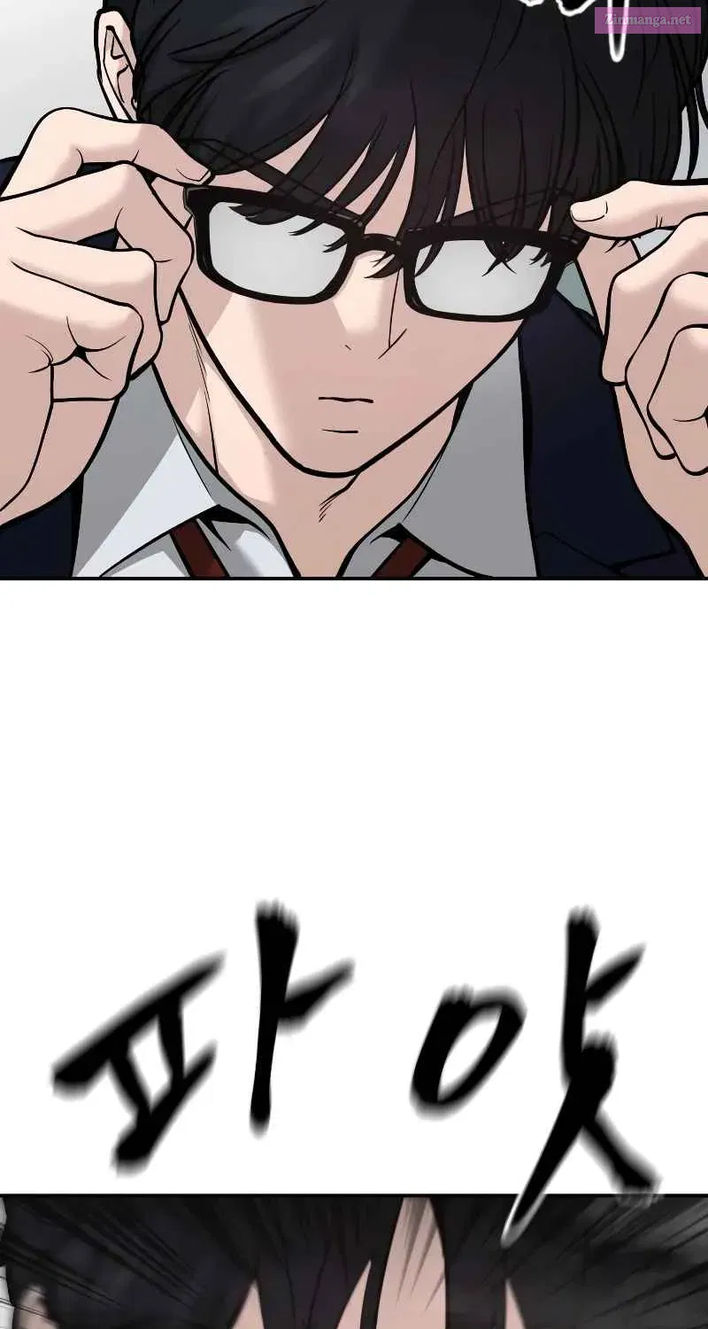 Designated Bully Zinmanga X Chapter 88 Page 192