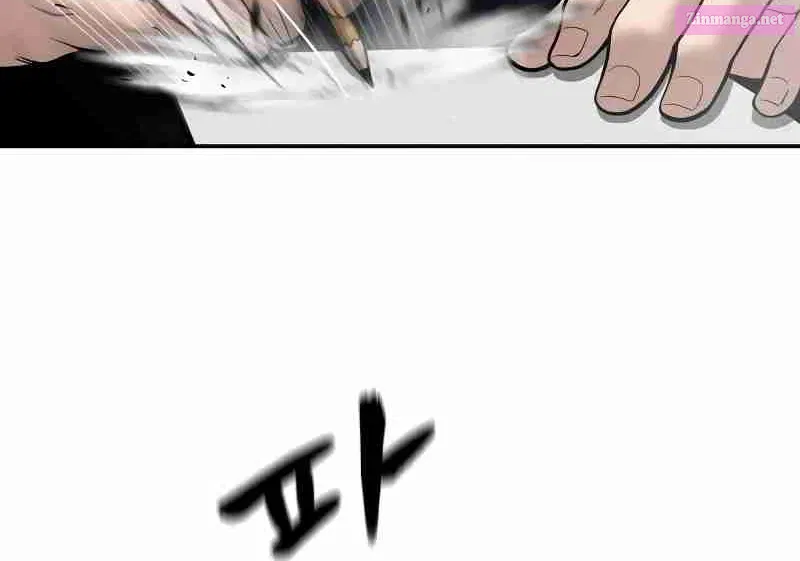 Designated Bully Zinmanga X Chapter 88 Page 219