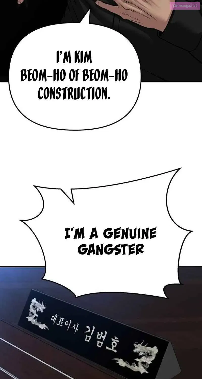 Designated Bully Zinmanga X Chapter 87 Page 115