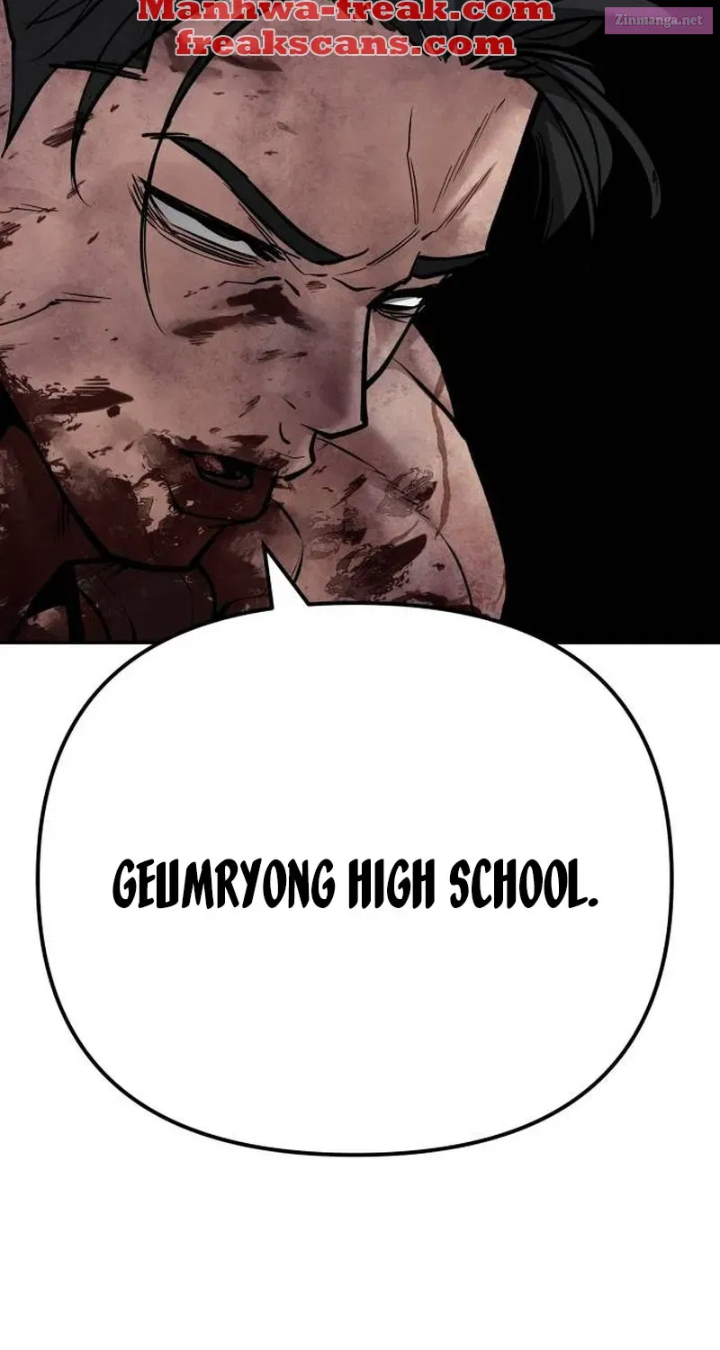 Designated Bully Zinmanga X Chapter 87 Page 221