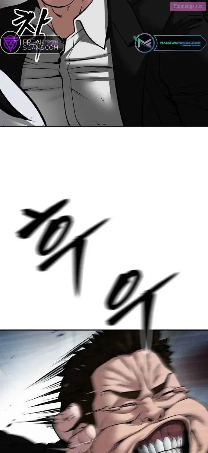 Designated Bully Zinmanga X Chapter 85 Page 31