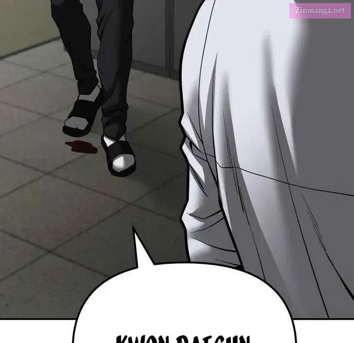 Designated Bully Zinmanga X Chapter 84 Page 78