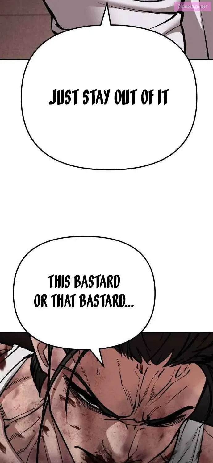 Designated Bully Zinmanga X Chapter 84 Page 83