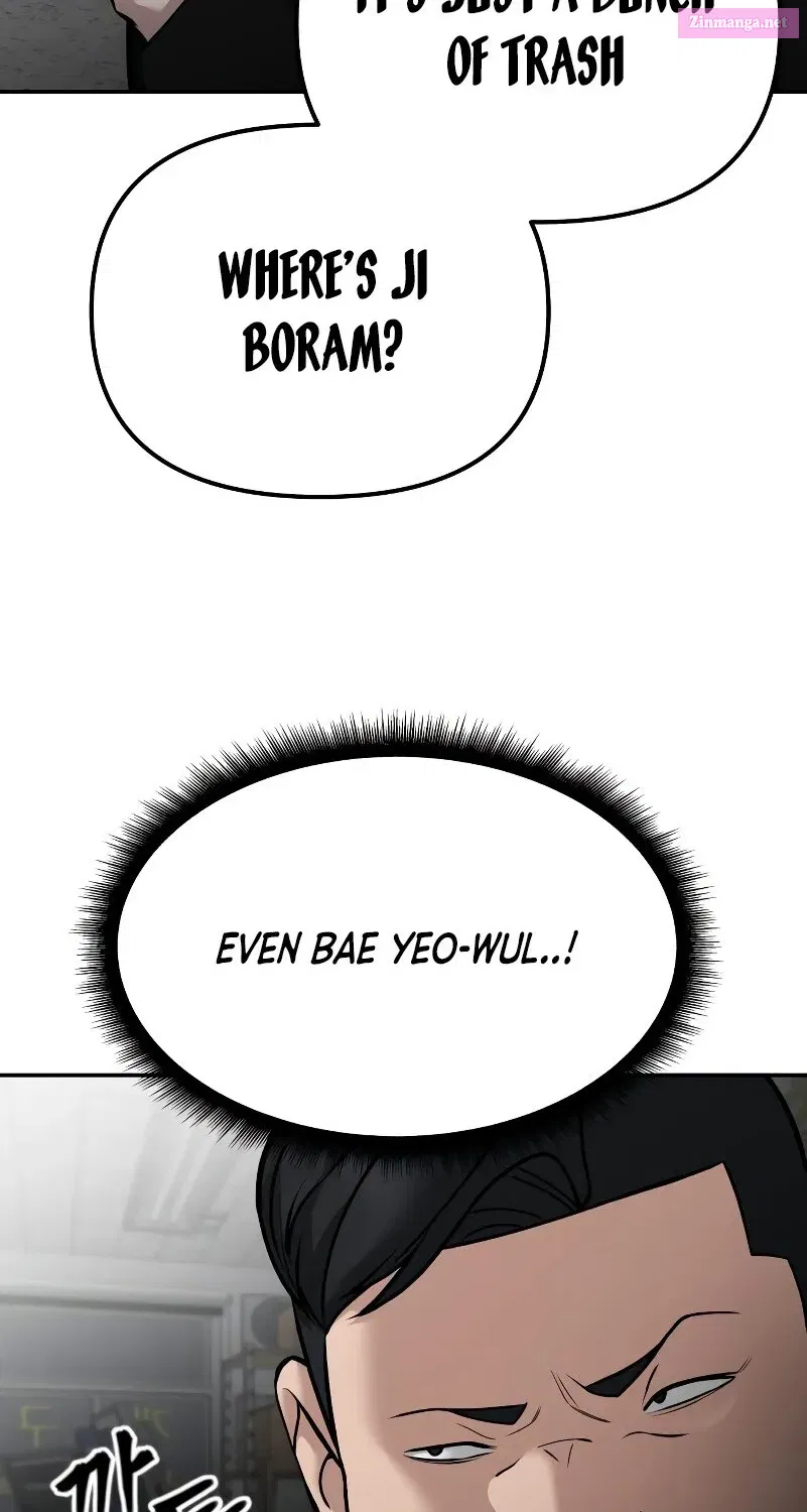 Designated Bully Zinmanga X Chapter 83 Page 90