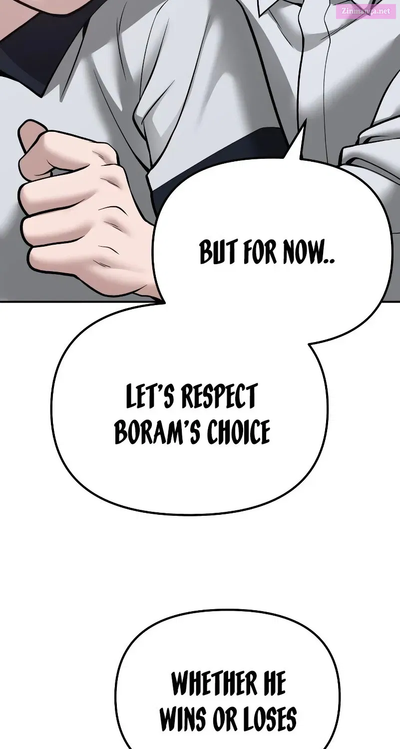 Designated Bully Zinmanga X Chapter 83 Page 121