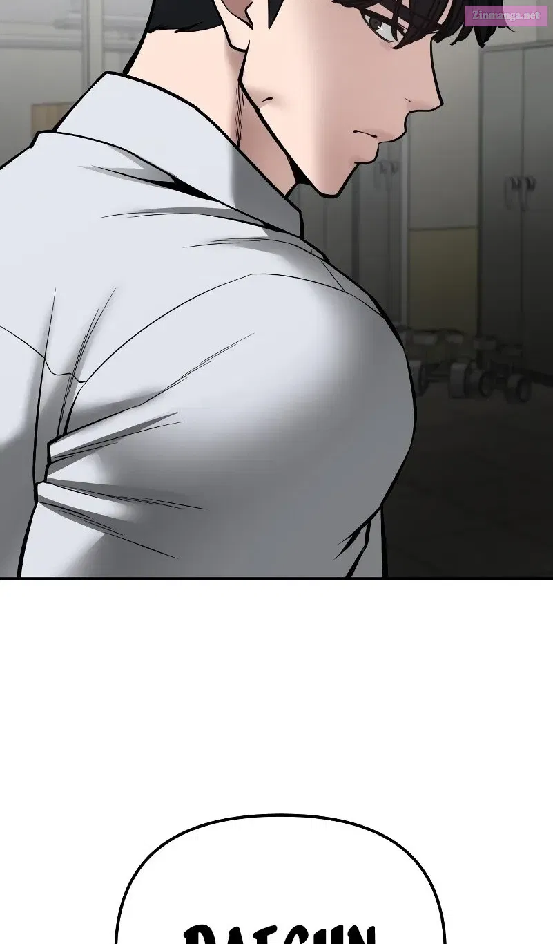 Designated Bully Zinmanga X Chapter 83 Page 212