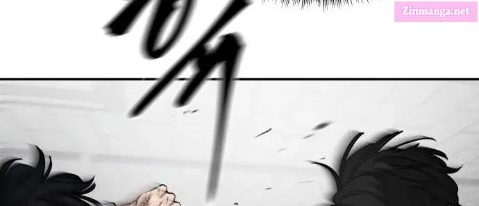 Designated Bully Zinmanga X Chapter 82 Page 75
