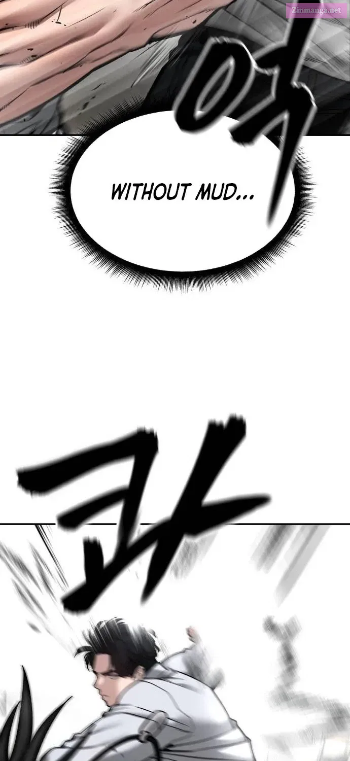 Designated Bully Zinmanga X Chapter 82 Page 78