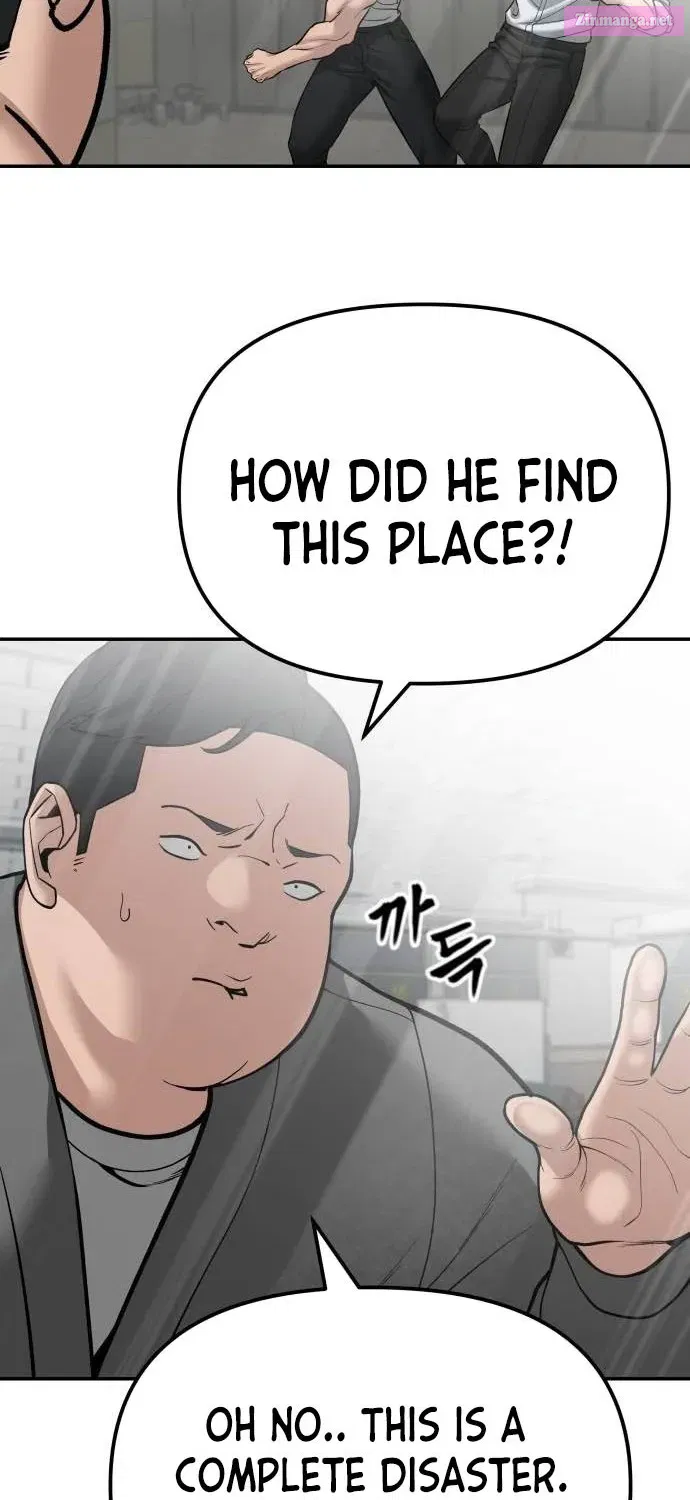 Designated Bully Zinmanga X Chapter 82 Page 103