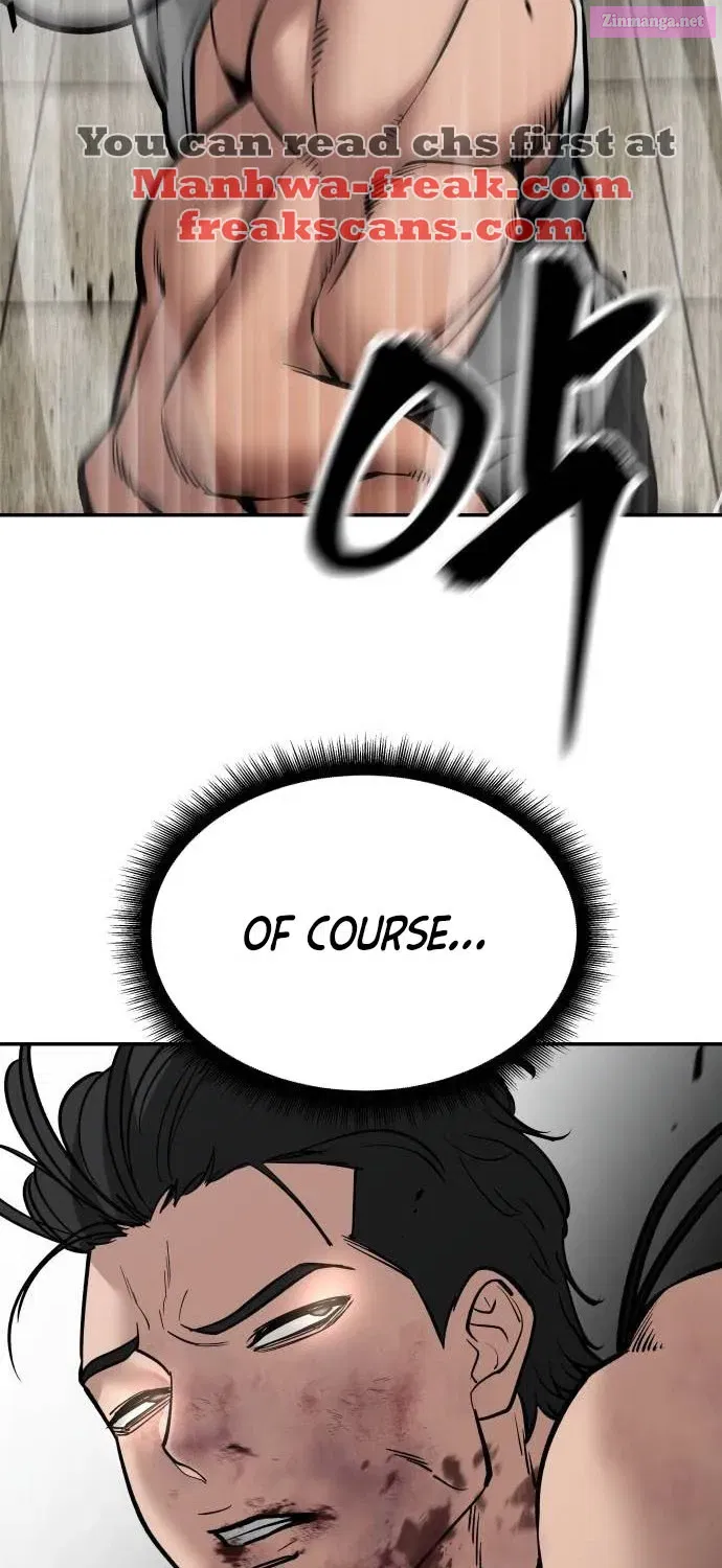 Designated Bully Zinmanga X Chapter 82 Page 149