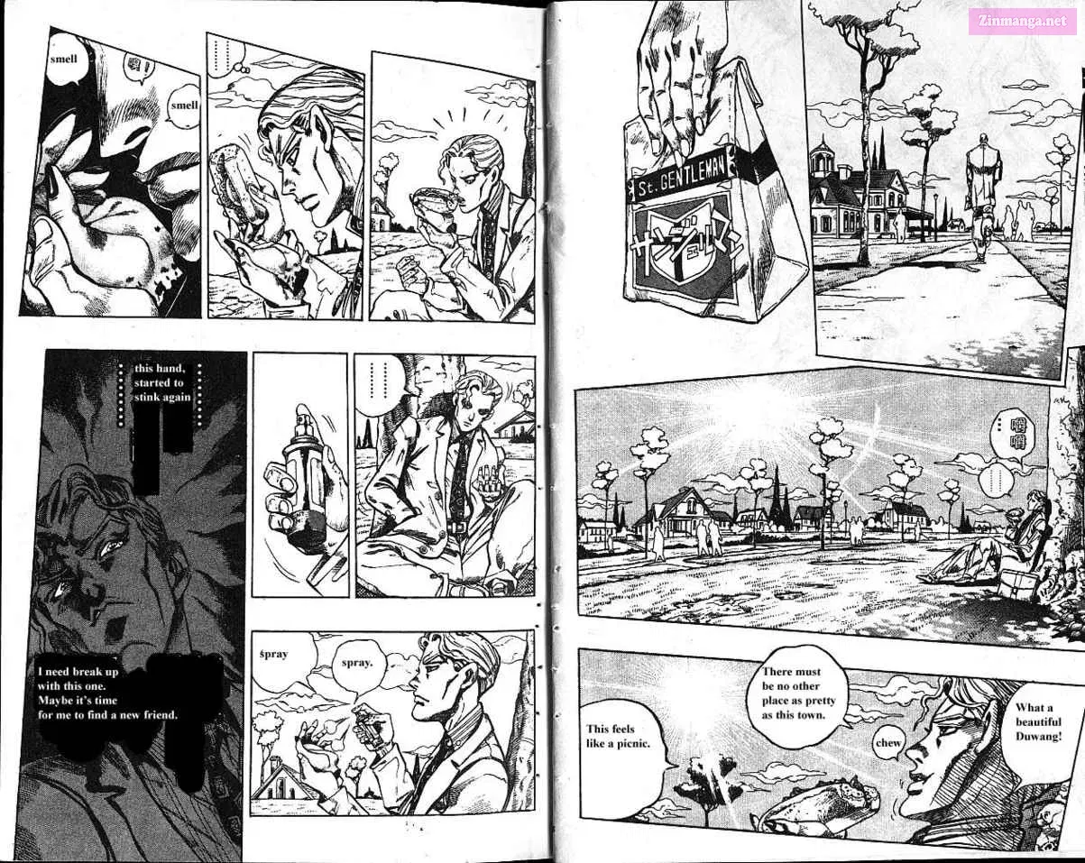 Designated Bully Zinmanga X Chapter 81 Page 67