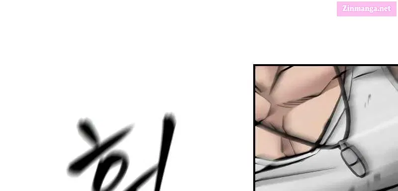 Designated Bully Zinmanga X Chapter 81 Page 113