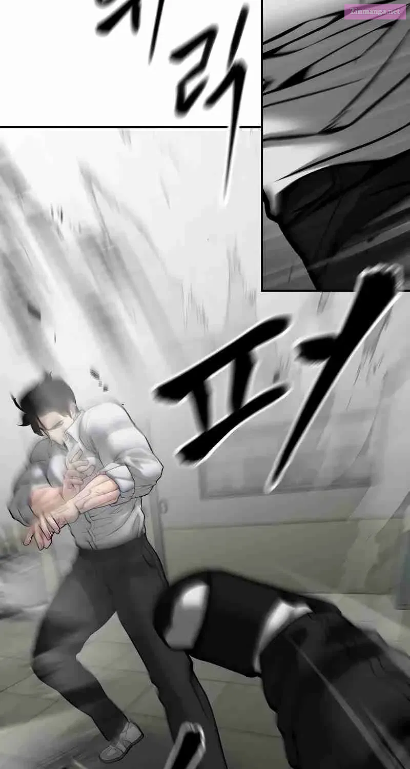 Designated Bully Zinmanga X Chapter 81 Page 114