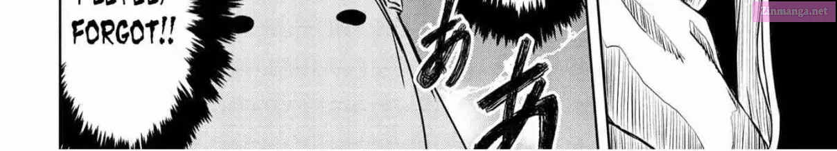 Designated Bully Zinmanga X Chapter 81 Page 122