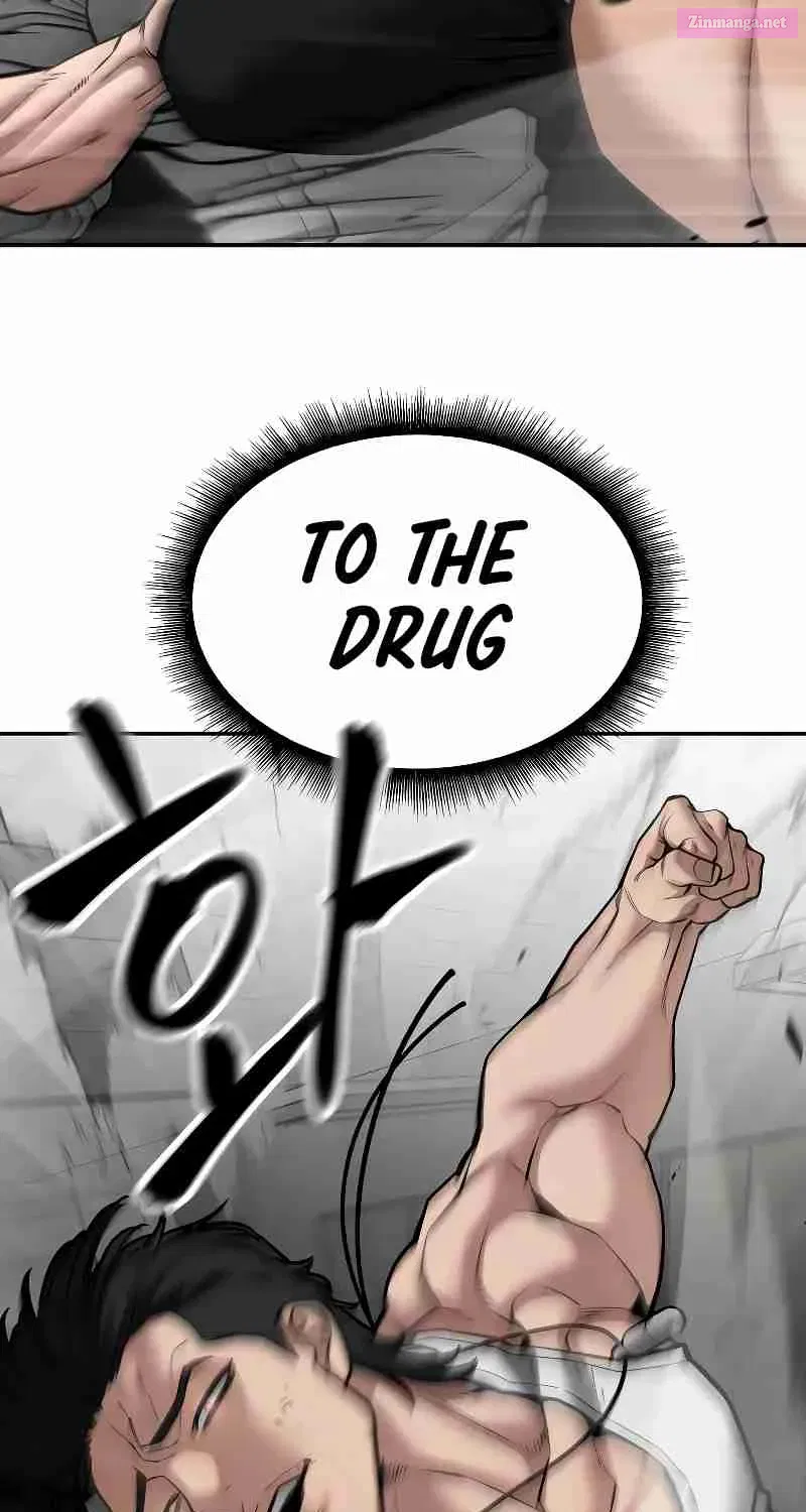 Designated Bully Zinmanga X Chapter 81 Page 123