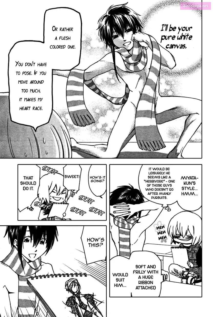 Designated Bully Zinmanga X Chapter 81 Page 138