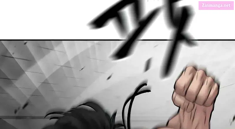 Designated Bully Zinmanga X Chapter 81 Page 144