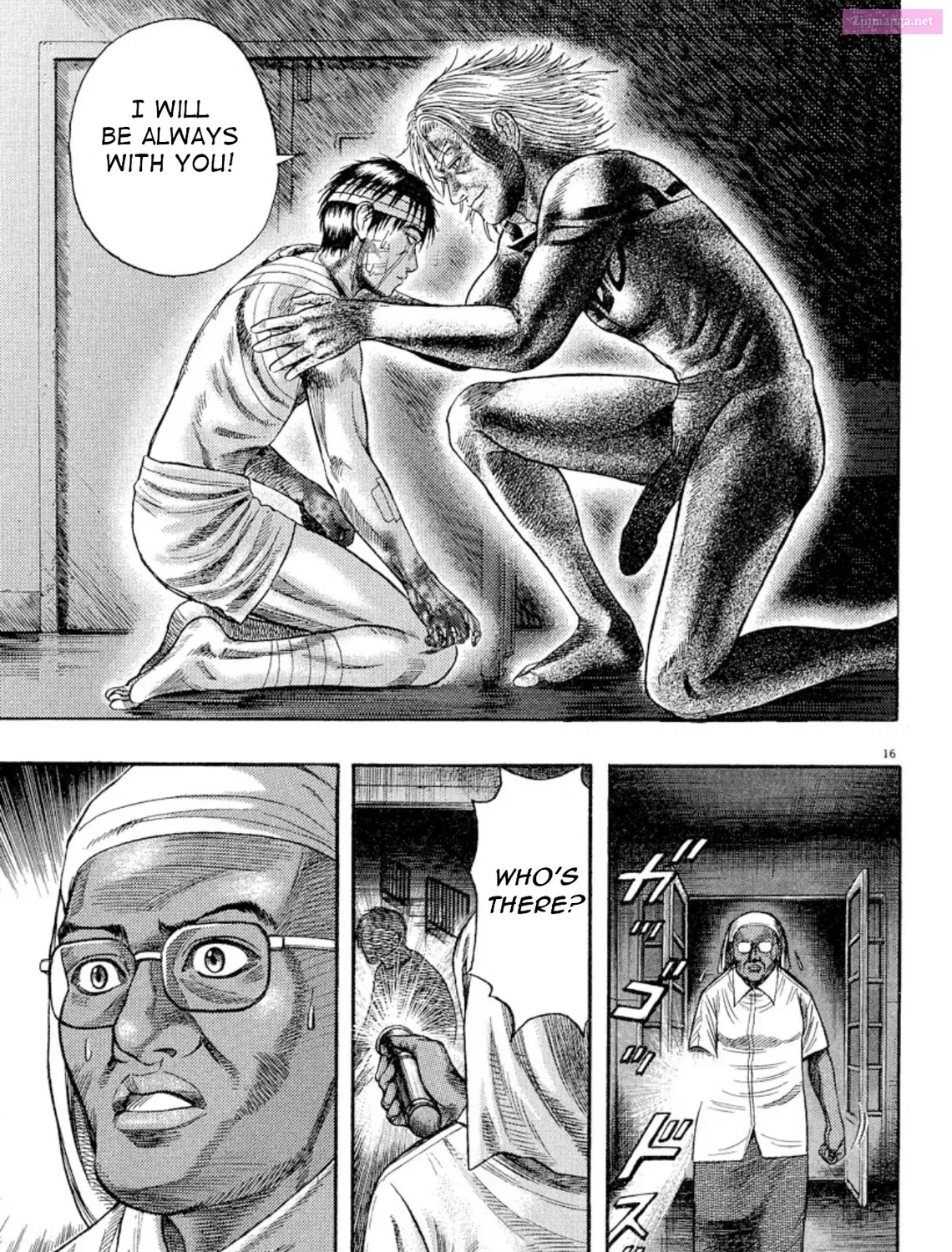Designated Bully Zinmanga X Chapter 81 Page 152